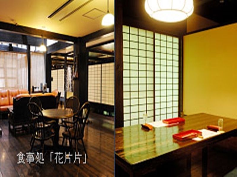 Yamamizuki Hotel Minamioguni Bagian luar foto